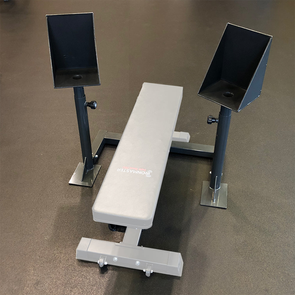 Dumbbell Spotting Stand for SB/PRO