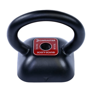 Quick-Lock Adjustable Kettlebell Handle 12.5