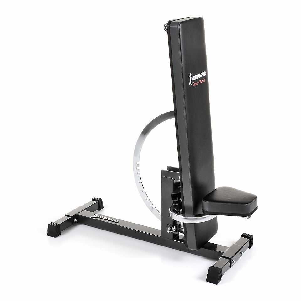 Super Bench Adjustable Utility Bench